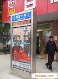 LED灯箱B2B采购指南 如何高效寻找与发布产品信息