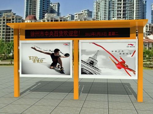 北京媒体广告灯箱 专业打造不锈钢挂墙宣传栏与滚动灯箱的生产厂家