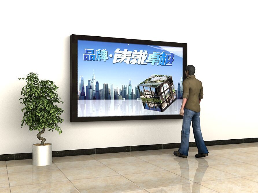 滚动灯箱